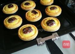 红枣蛋挞的做法图解11