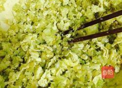 白菜鸡蛋饺子的做法图解6