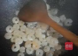 蛋清炒虾仁的做法图解4