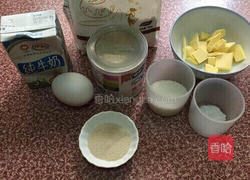 牛奶土司的做法图解1