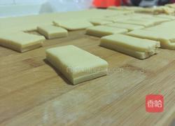 蛋巧的做法图解10