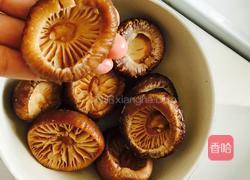 粉丝蒸香菇酿的做法图解1