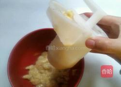 草莓奶油香蕉松饼的做法图解3