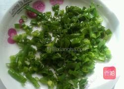 葱包的做法图解8
