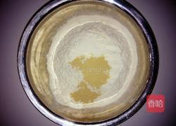 奶香红糖馒头的做法图解5