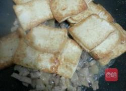 肉沫豆腐的做法图解7