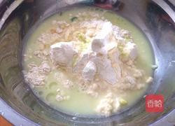 韭菜拉丝饼的做法图解1