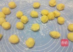 玛格丽特饼干的做法图解8