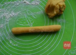 奶香果酱酥饼的做法图解4