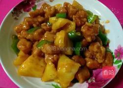 菠萝咕咾肉的做法图解15