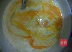 香蕉牛奶鸡蛋饼的做法图解3
