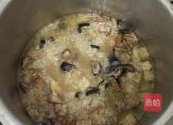 香芋糯米饭的做法图解10