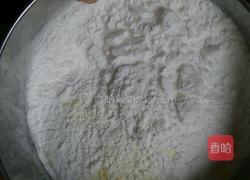 蛋果子的做法图解4