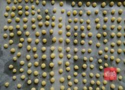 蛋果子的做法图解9