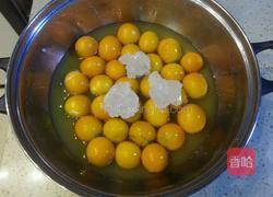 金橘蜜饯的做法图解2