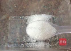 糖醋藕片的做法图解2