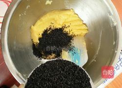 黄油黑芝麻饼干的做法图解4