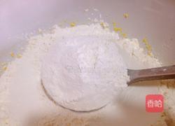 玉米面馒头的做法图解2