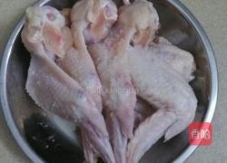咸香鸡翅的做法图解2