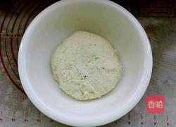 燕麦大馒头的做法图解2
