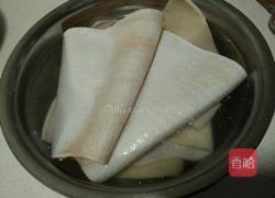 水晶猪皮冻的做法图解1
