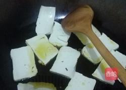 糖醋脆皮豆腐的做法图解3