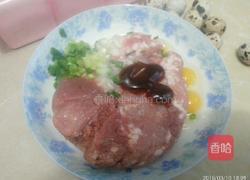 砸金蛋的做法图解2