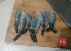 砸金蛋的做法图解4