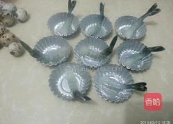 砸金蛋的做法图解6