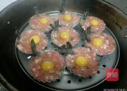 砸金蛋的做法图解9