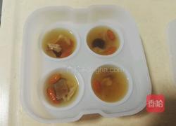 双芽鱼胶冻的做法图解8