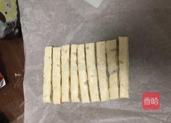 花生牛轧糖简易版的做法图解6