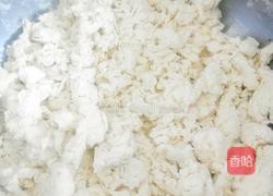 山西剔尖面的做法图解2