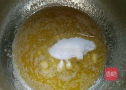 酥香奶豆的做法图解1
