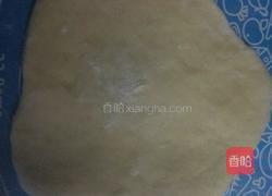 特制香芋包的做法图解7