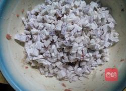 秘制芋头包子的做法图解6