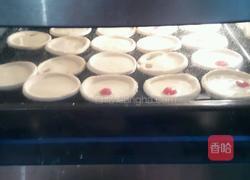 蛋挞的做法图解8