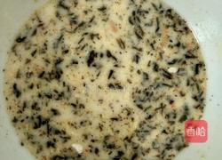 营养蔬菜辣汤的做法图解5