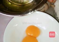 波菜蛋糕的做法图解1