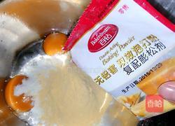 波菜蛋糕的做法图解4