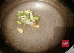 蟹棒鱼豆腐咸菜汤的做法图解2