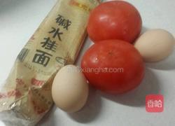 西红杮鸡蛋打卤面的做法图解1