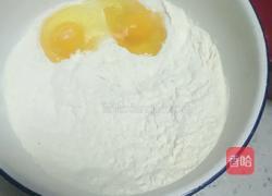 玉米面发糕的做法图解3