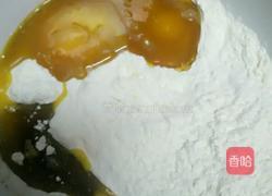油饼的做法图解4