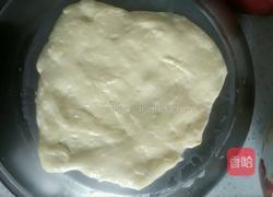 油饼的做法图解12