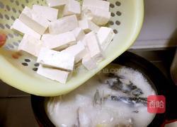 鱼头豆腐汤的做法图解7
