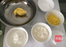 玛格丽特饼干的做法图解1