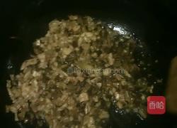 豆腐脑的做法图解12