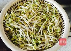新版水煮鱼的做法图解1