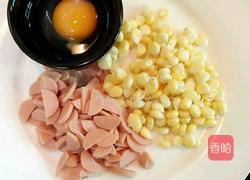 什锦炒饭的做法图解1